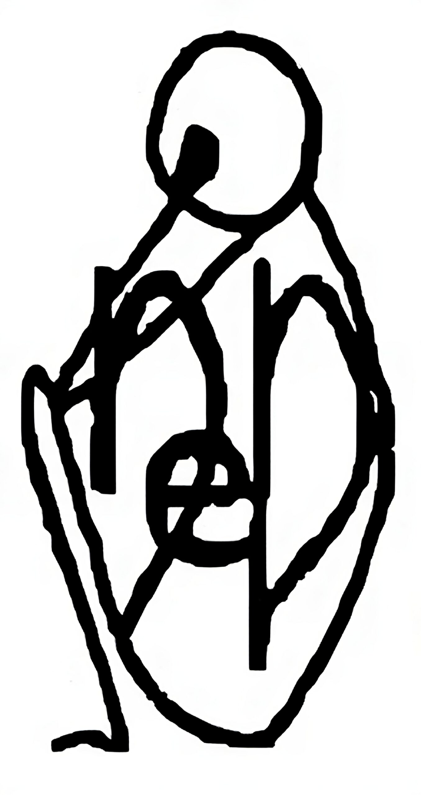 Hèt Dispuut N.E.P.